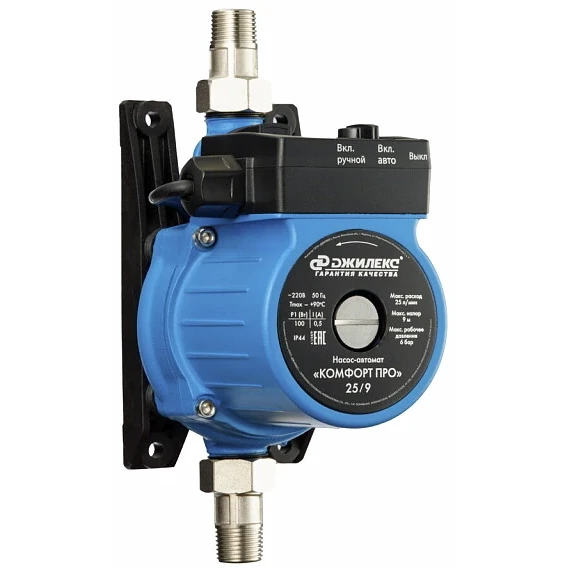 Насос Джилекс Комфорт ПРО 25/9 - 4005 - фото 2