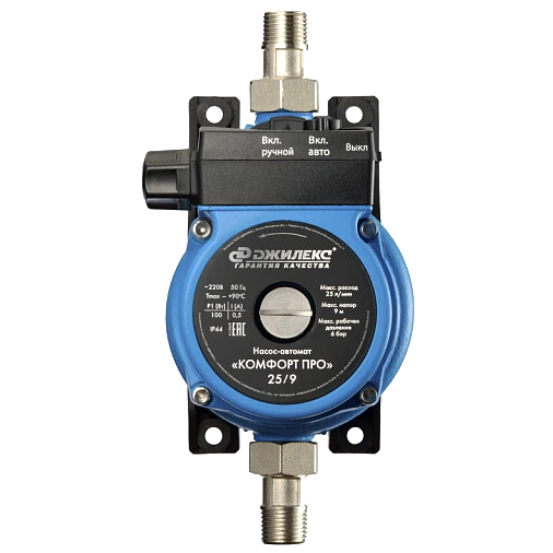 Насос Джилекс Комфорт ПРО 25/9 - 4005 - фото 3