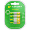 Аккумулятор GP ReEnergy (AAA, 950mAh, 4 шт.) (100AAAHCRGY-2CRCB4) - 4891199232398