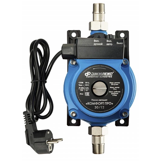 Насос Джилекс Комфорт ПРО 30/12 - 4006 - фото 3