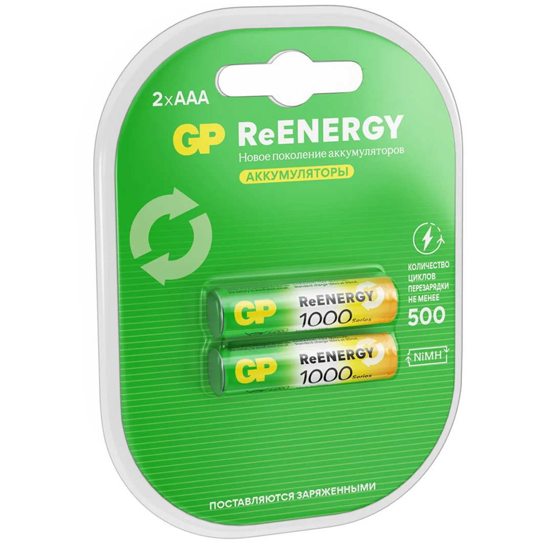 Аккумулятор GP ReEnergy (AAA, 950mAh, 2 шт.) (100AAAHCRGY-2CRCB2) - 4891199232336 - фото 2