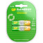 Аккумулятор GP ReEnergy (AA, 1800mAh, 2 шт.) (180AAHCRGY-2CRCB2) - 4891199232008
