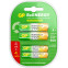 Аккумулятор GP ReEnergy (AA+AAA, 2000/750mAh, 4 шт.) - 4891199232060
