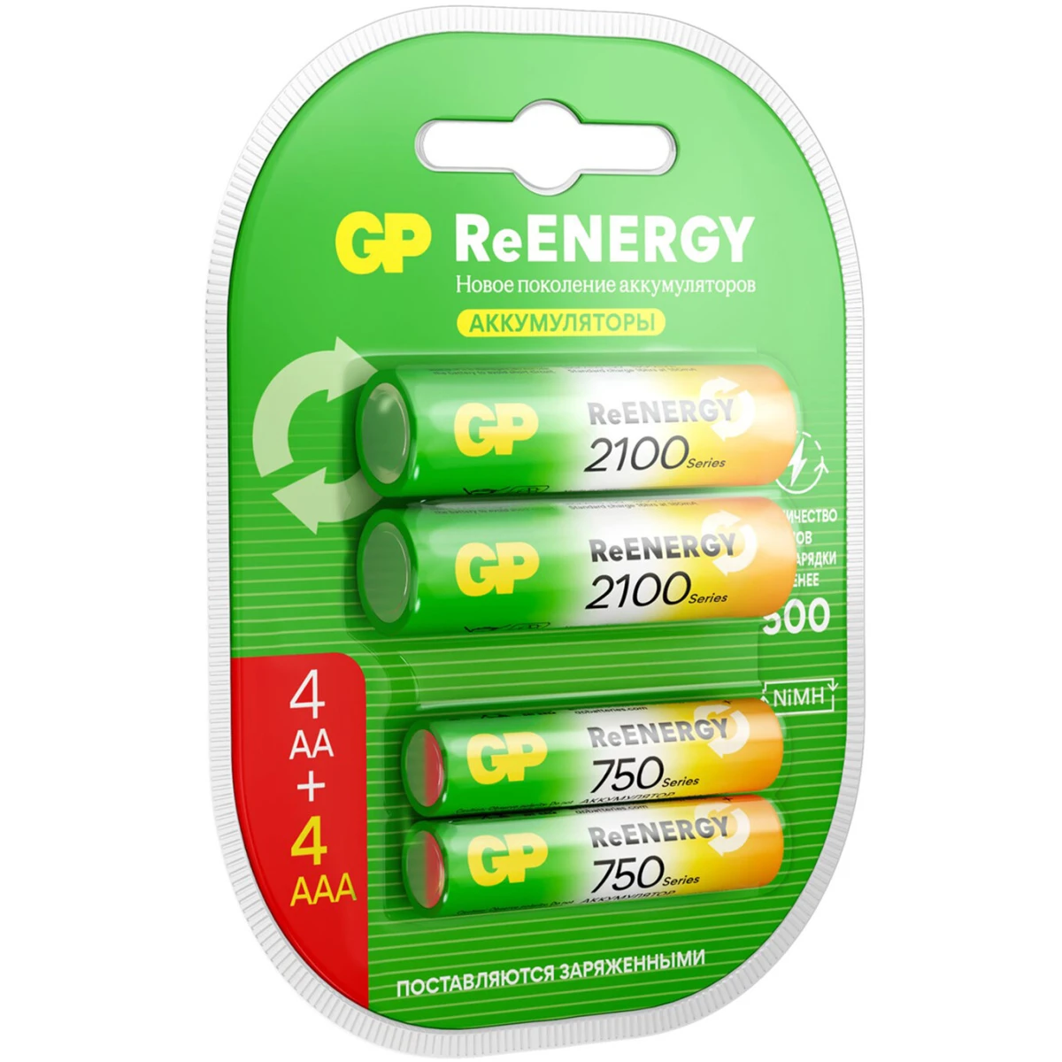 Аккумулятор GP ReEnergy (AA+AAA, 2000/750mAh, 4 шт.) - 4891199232060 - фото 2