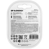 Аккумулятор GP ReEnergy (AA, 2600mAh, 2 шт.) (270AAHCRGY-2CRCB2) (4891199232121)