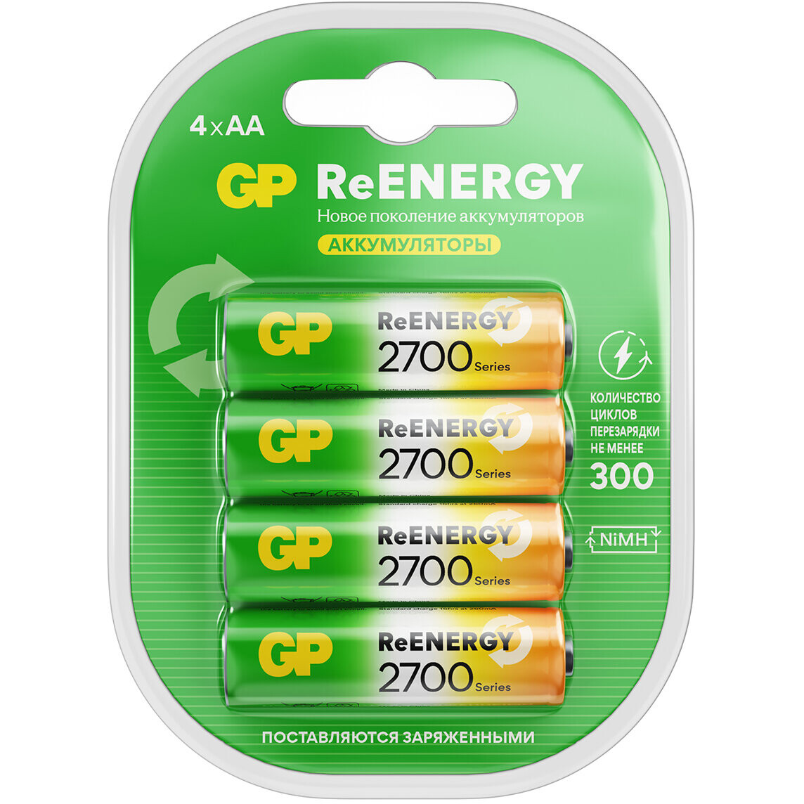 Аккумулятор GP ReEnergy (AA, 2700mAh, 4 шт.) (270AAHCRGY-2CRCB4)