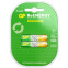 Аккумулятор GP ReEnergy (AAA, 750mAh, 2 шт.) (75AAAHCRGY-2CRCB2) - 4891199232602
