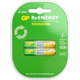 Аккумулятор GP ReEnergy (AAA, 650mAh, 2 шт.) (65AAAHCRGY-2CRCB2) (4891199232510)