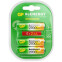 Аккумулятор GP ReEnergy (AA, 2600mAh, 6 шт.) (270AAHC4/2RGY-2CRCB6) - 4891199232244
