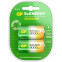 Аккумулятор GP ReEnergy (C, 3000mAh, 2 шт.) (300CHCRGY-2CRCB2) - 4891199233821