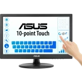 Монитор ASUS 16" VT169HE