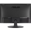 Монитор ASUS 16" VT169HE - фото 5