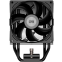 Кулер PCcooler R300 BK