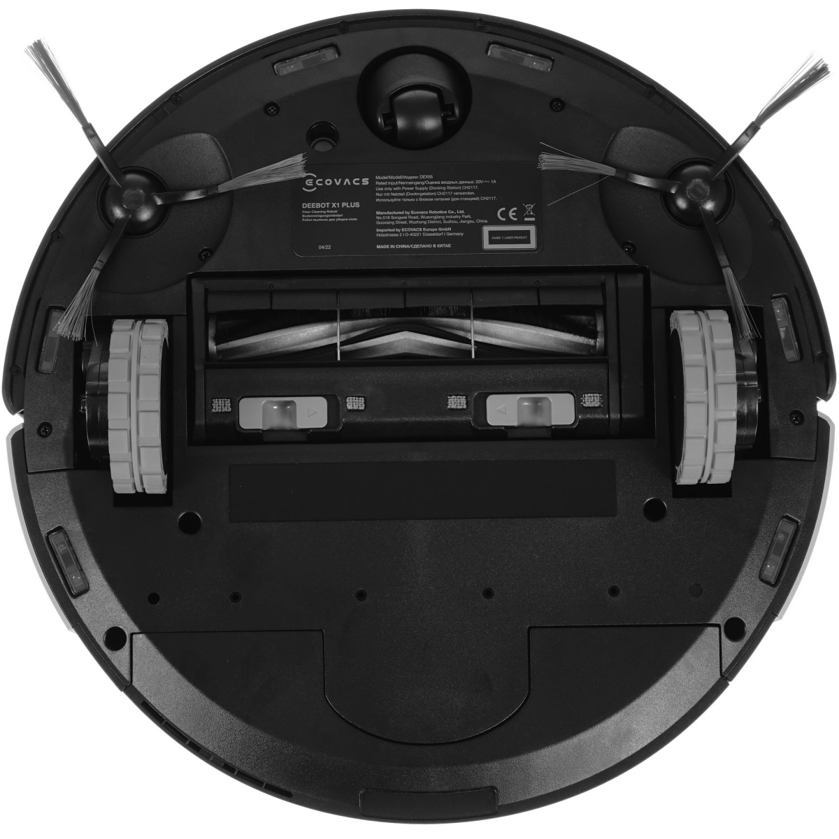 Робот-пылесос ECOVACS Deebot X1 Plus - DEX55 - фото 4