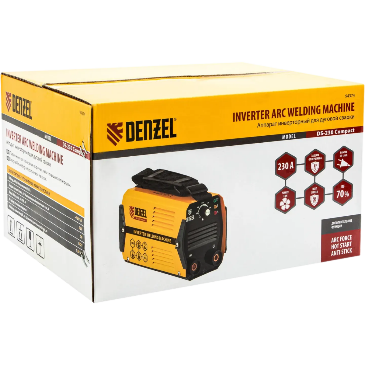 Сварочный аппарат Denzel DS-230 Compact - 94374 - фото 10