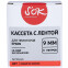 Ленточный картридж Sakura SLC53S653001