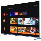 ЖК телевизор Haier 50" Smart TV S5 PRO (DH1U9LD02RU)