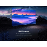 ЖК телевизор Haier 50" Smart TV S5 PRO (DH1U9LD02RU)