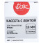 Ленточный картридж Sakura SLC53S655006