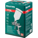 Краскопульт пневматический KRAFTOOL 06555-1.3