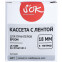 Ленточный картридж Sakura SLC53S655013