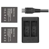 Аккумулятор + зарядное устройство AKASO SYZ0085-BK
