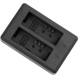 Аккумулятор + зарядное устройство AKASO SYZ0085-BK