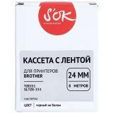 Ленточный картридж Sakura SLTZE251
