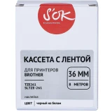 Ленточный картридж Sakura SLTZE261