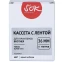 Ленточный картридж Sakura SLTZE261