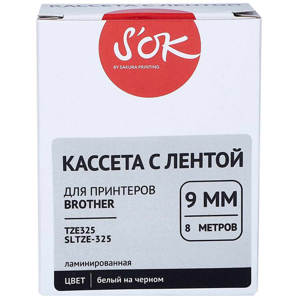 Ленточный картридж Sakura SLTZE325