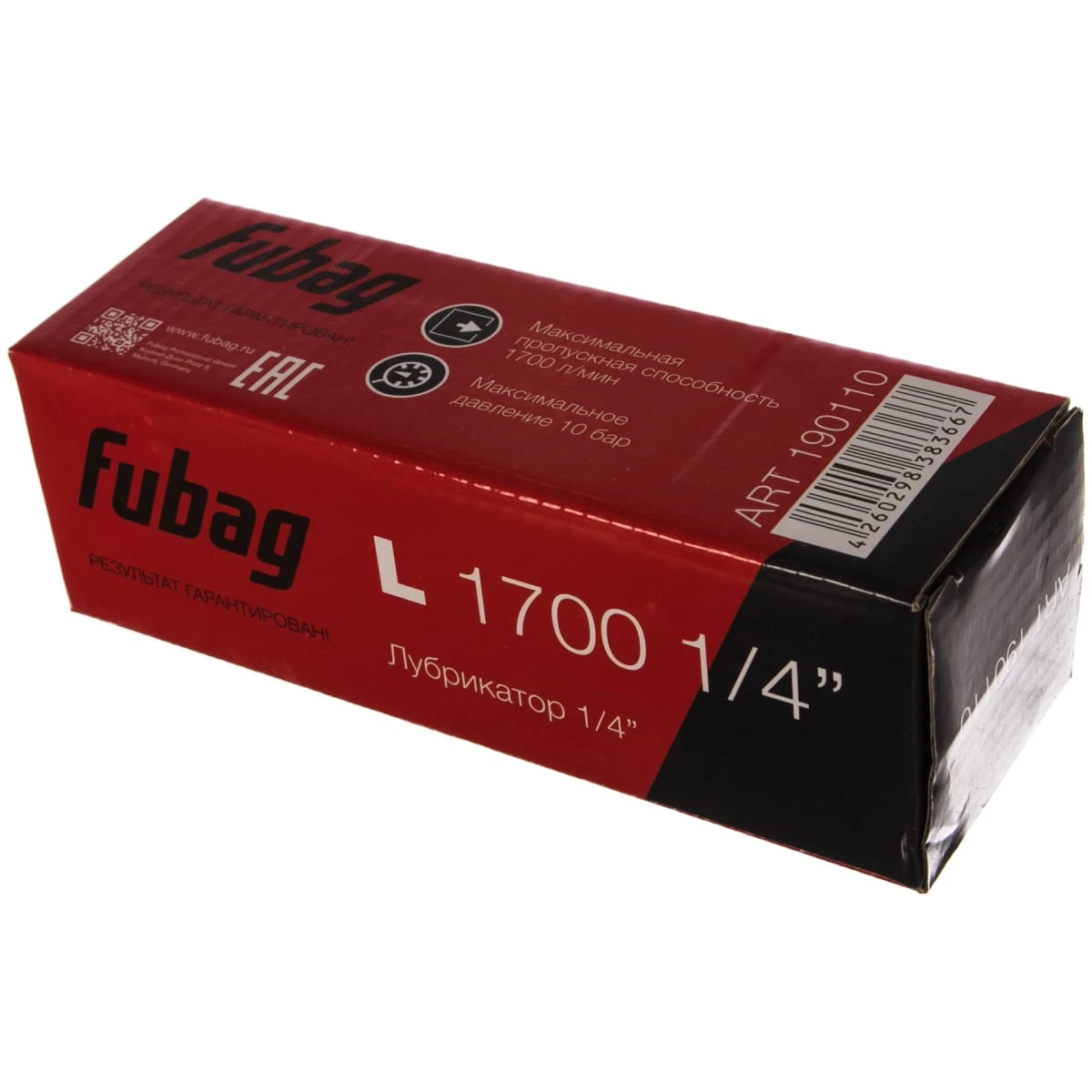 Лубрикатор Fubag L 1700 - 190110 - фото 2