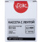 Ленточный картридж Sakura SLTZE335