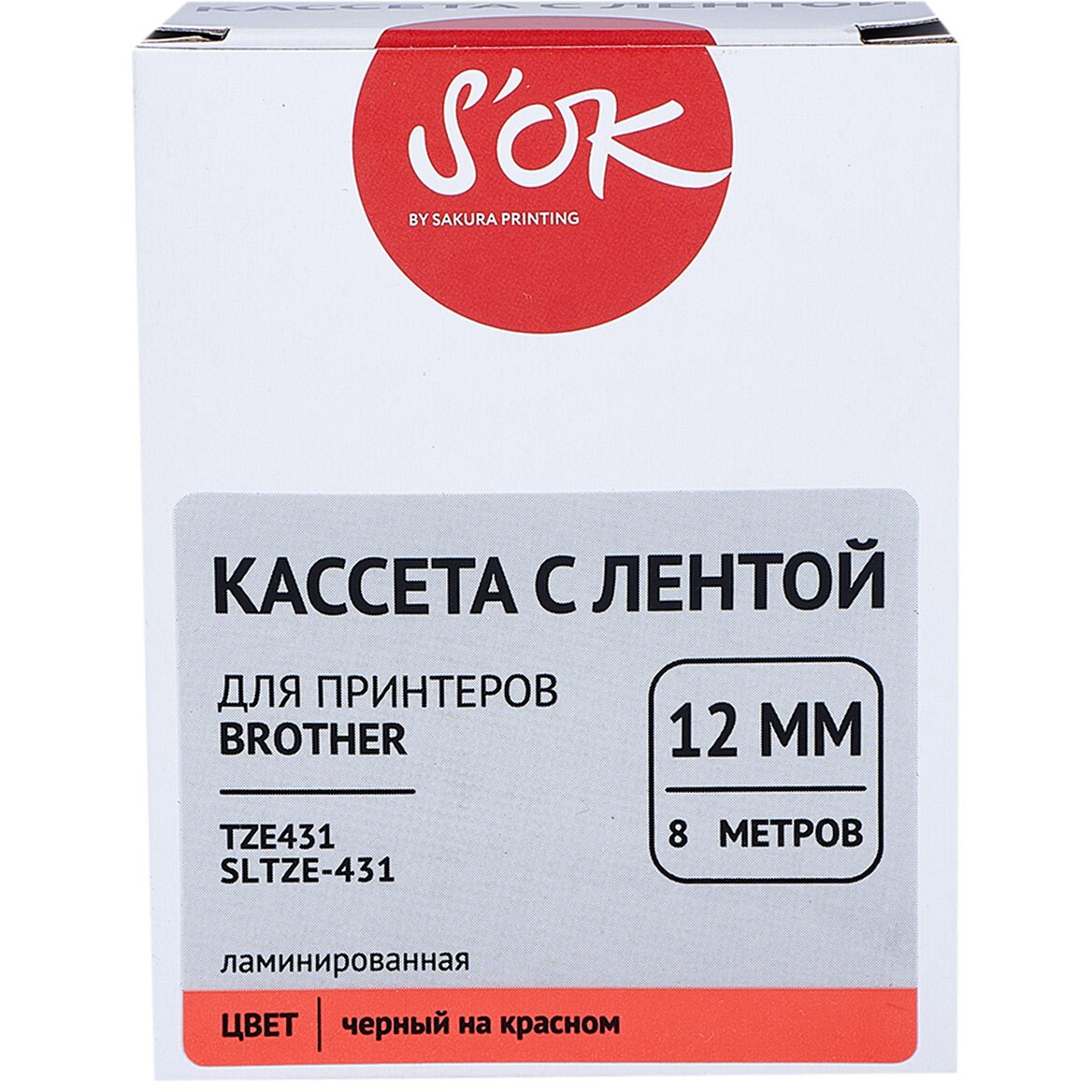 Ленточный картридж Sakura SLTZE431
