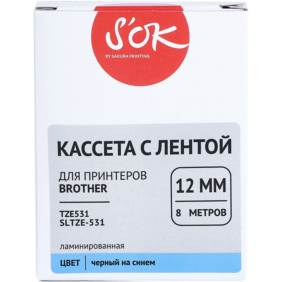 Ленточный картридж Sakura SLTZE531