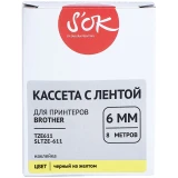 Ленточный картридж Sakura SLTZE611