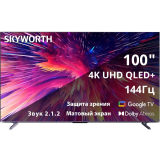 ЖК телевизор Skyworth 100" 100Q79G