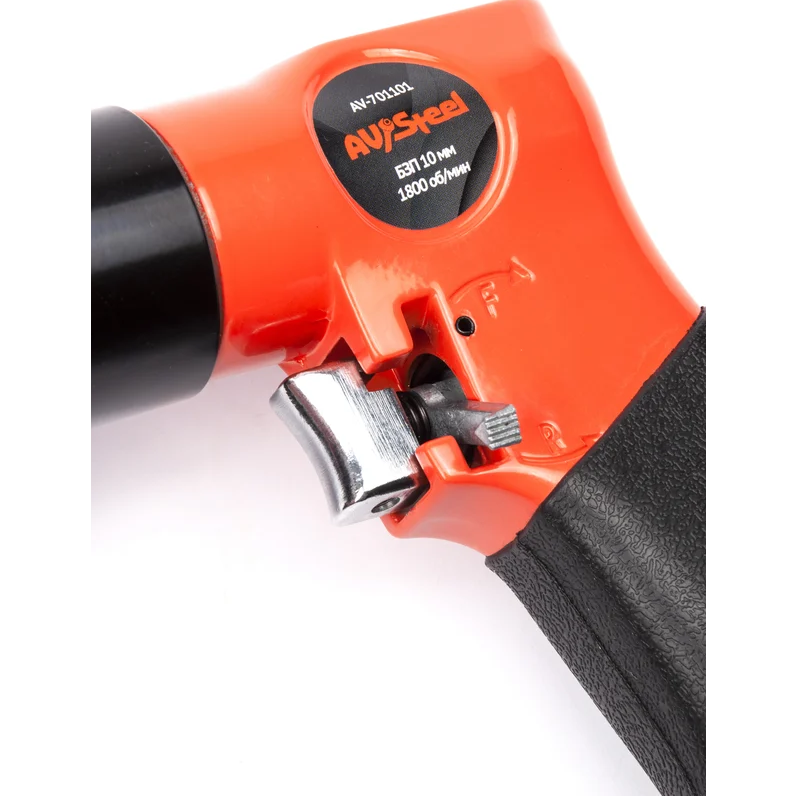 Дрель пневматическая AV Steel AV-701101 - фото 8