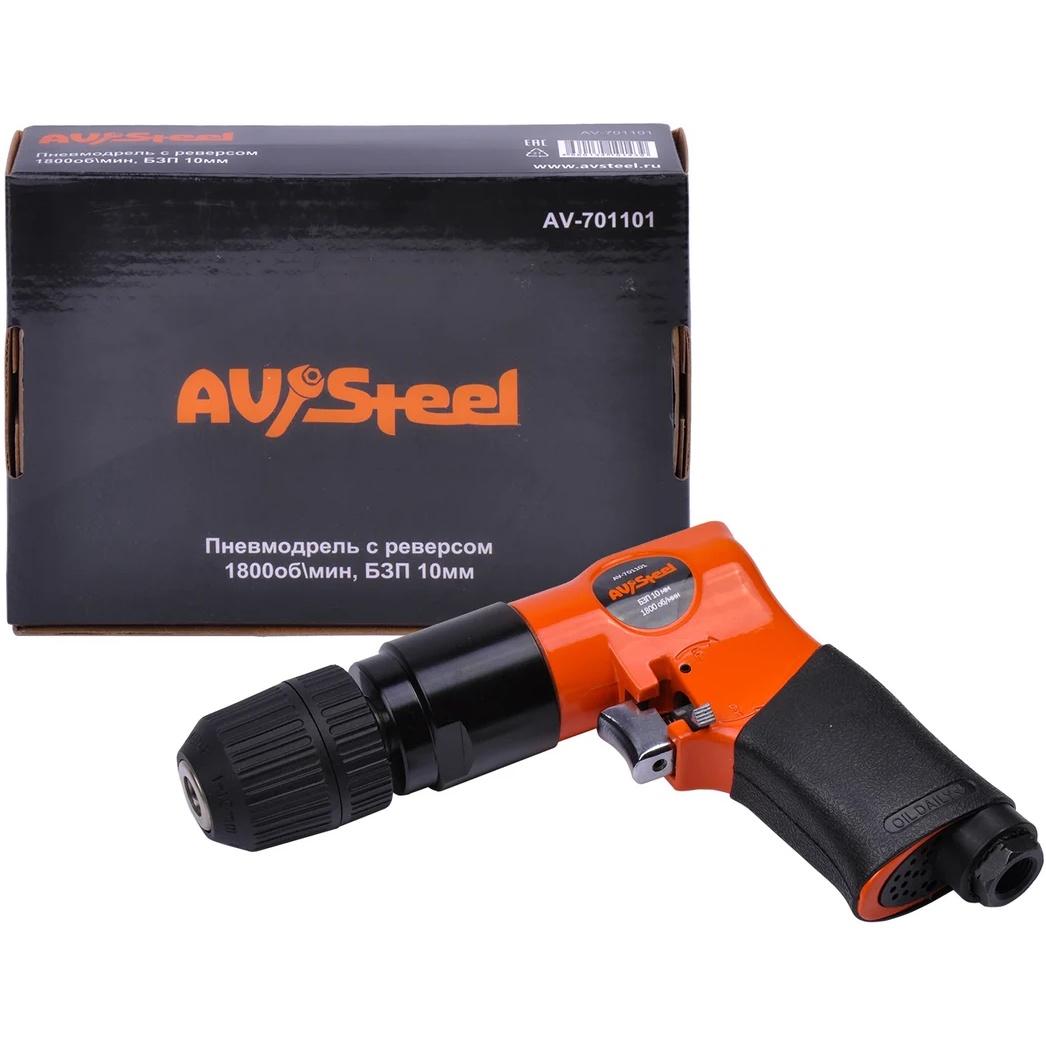 Дрель пневматическая AV Steel AV-701101 - фото 11
