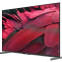 ЖК телевизор Skyworth 75" 75X85G - фото 2