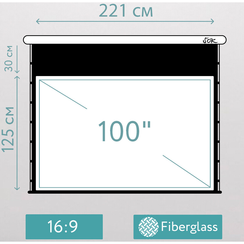 Экран Sakura SCPSMT-221x125ED30-GR - фото 3