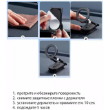 Автомобильный держатель UGREEN LP924 Black (65186)