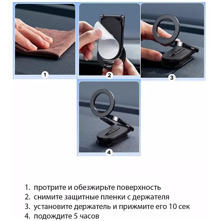 Автомобильный держатель UGREEN LP924 Black - 65186 - фото 5