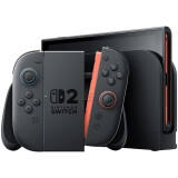 Игровая консоль Nintendo Switch 2 Mario Kart World Bundle (BEE-S-KB6LA-HKG)
