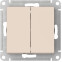 Выключатель Systeme Electric AtlasDesign ATN000251S