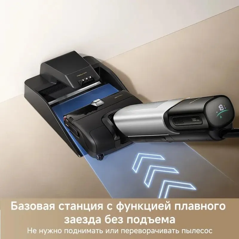 Пылесос Dreame Trouver X4 Pro - HMH17A - фото 4
