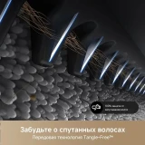 Пылесос Dreame Trouver X4 Pro (HMH17A)