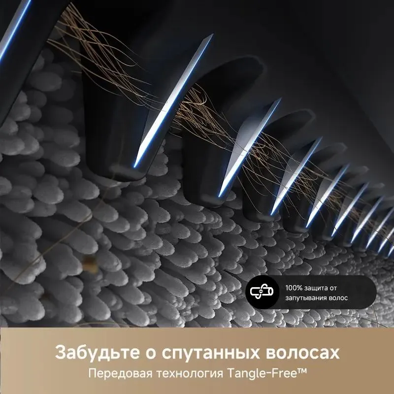 Пылесос Dreame Trouver X4 Pro - HMH17A - фото 9