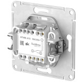 Переключатель Systeme Electric AtlasDesign ATN001061S