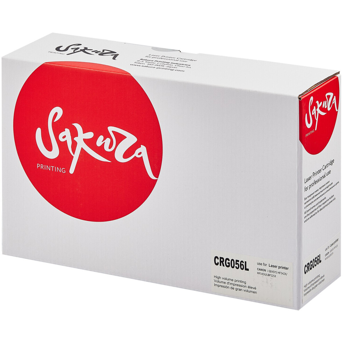 Картридж Sakura SACRG056L Black